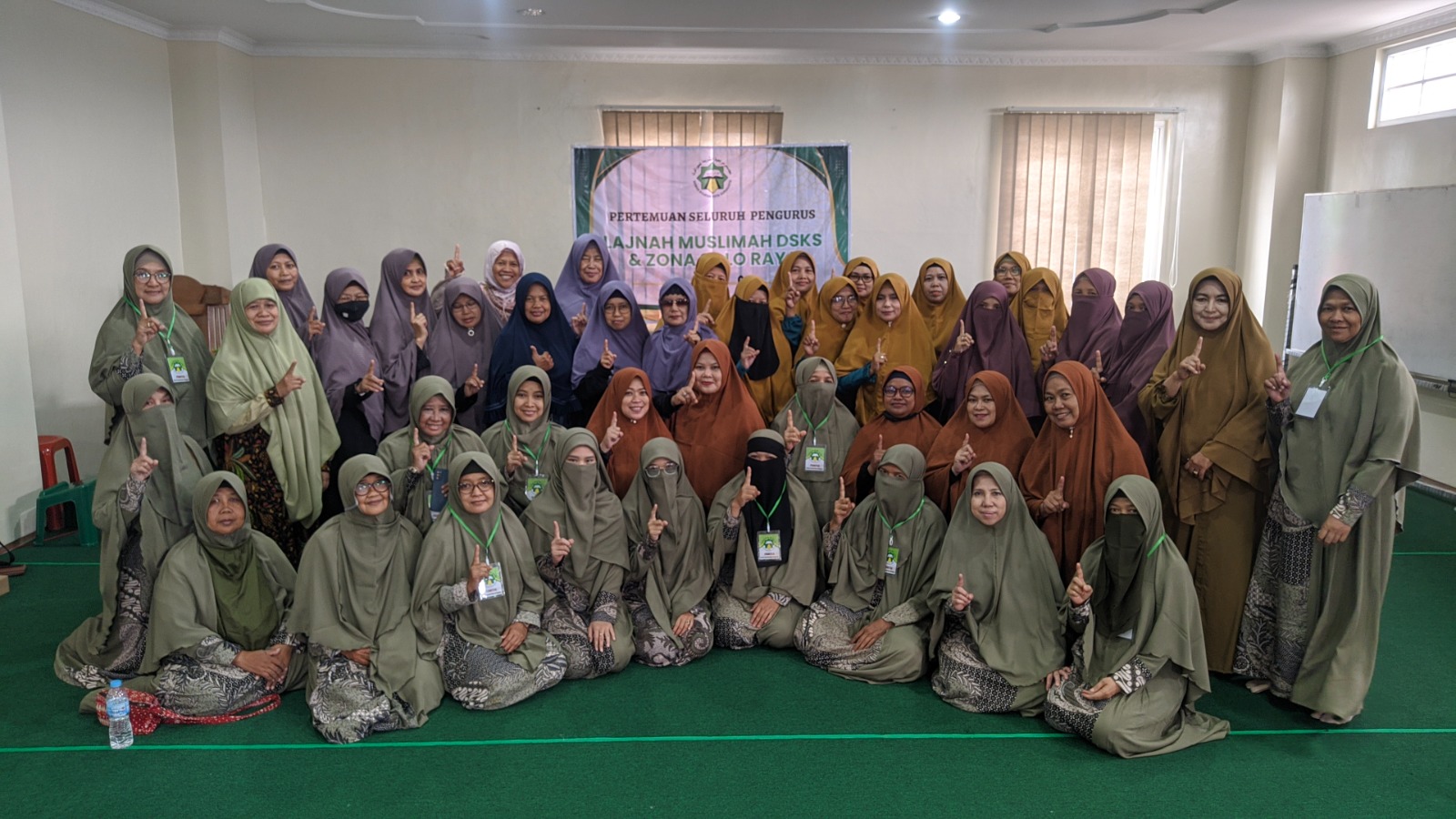 Lajnah Muslimah